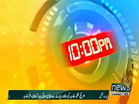 ptv news today headlines|PTV News (TV program) .